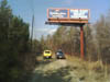 Holiday Inn1